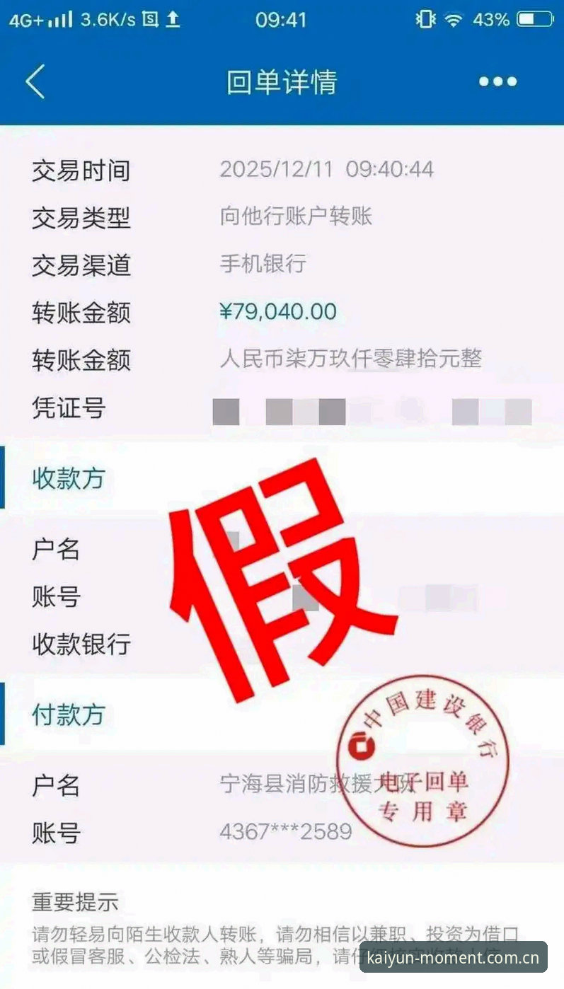 一次抵达2026官网入口安装失败？这份实用排查清单请收好